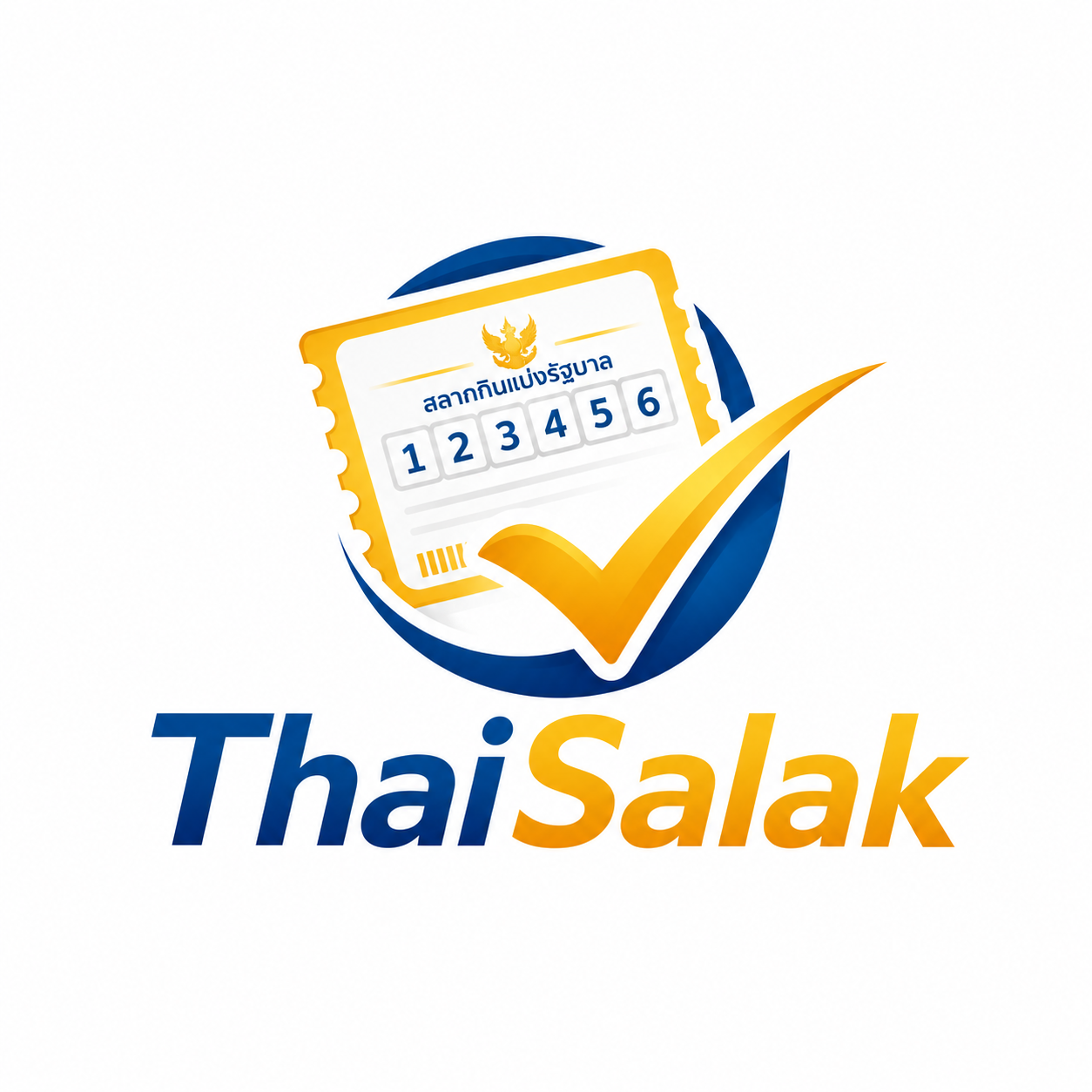 ThaiSalak